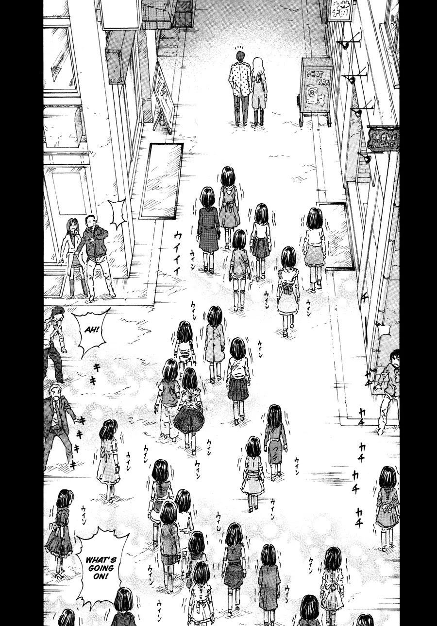 Franken Fran Chapter 35 page 17 - Chapter 35: Robot
