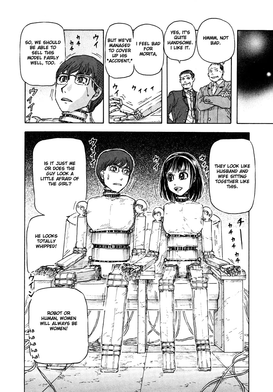 Franken Fran Chapter 35 page 23 - Chapter 35: Robot