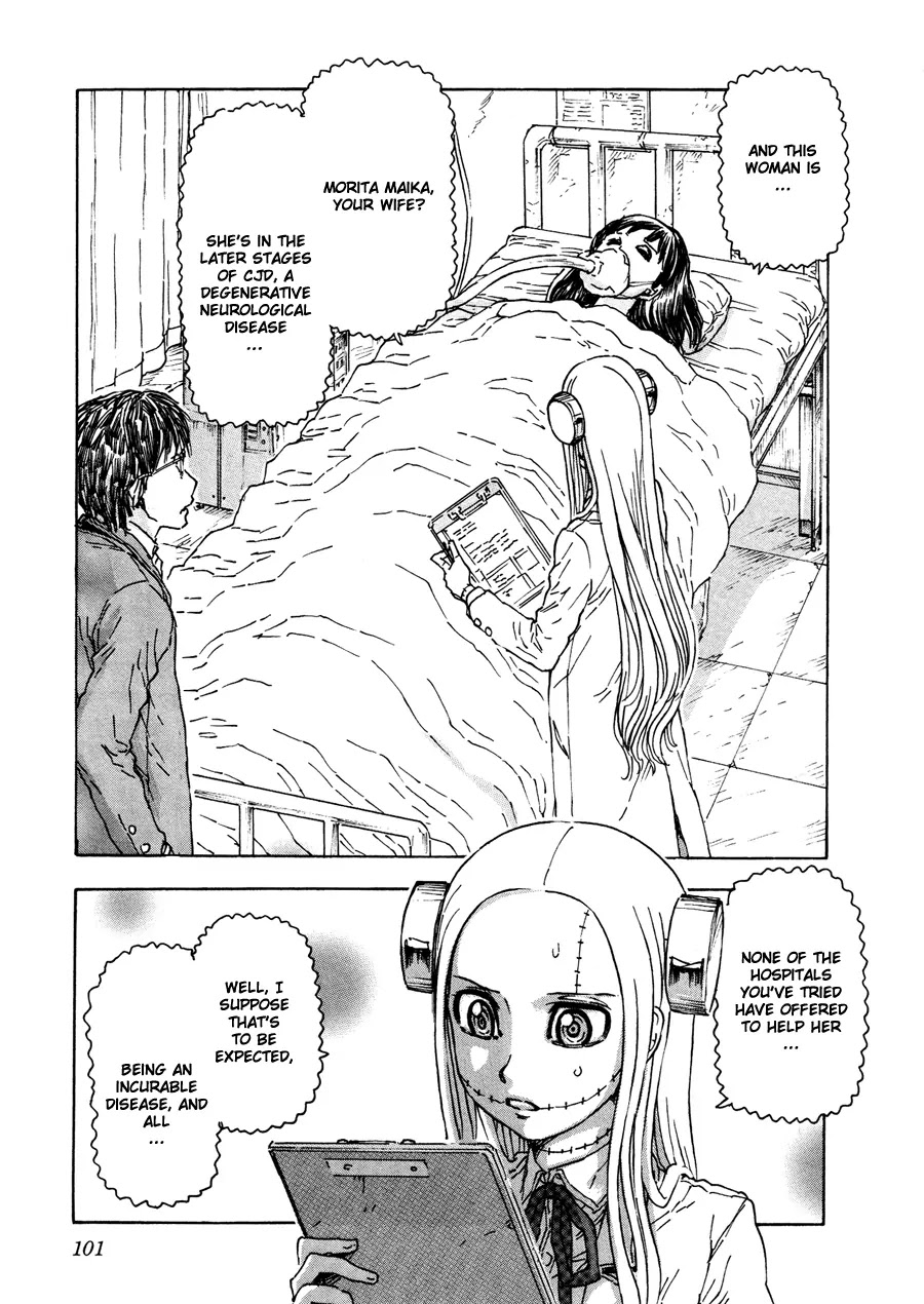 Franken Fran Chapter 35 page 3 - Chapter 35: Robot