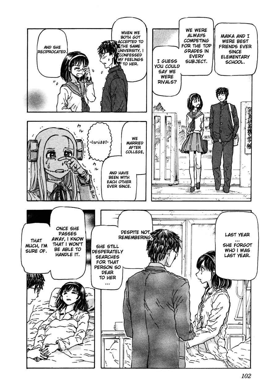 Franken Fran Chapter 35 page 4 - Chapter 35: Robot