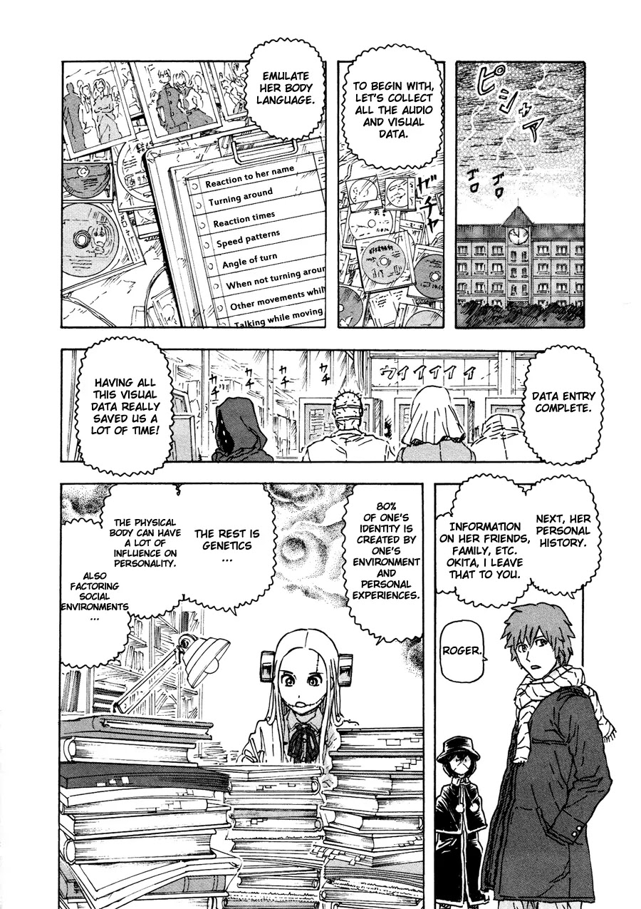 Franken Fran Chapter 35 page 6 - Chapter 35: Robot