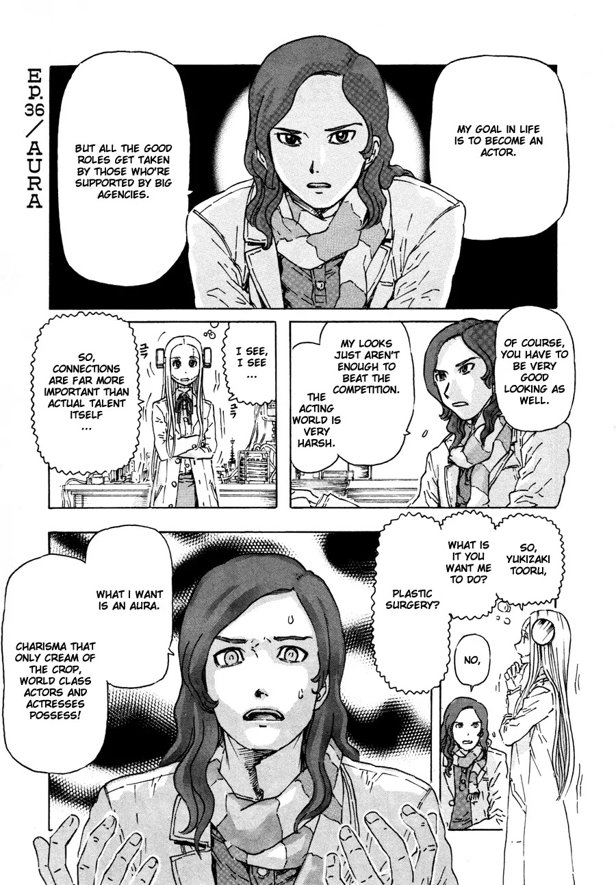 Franken Fran Chapter 36 page 1 - Chapter 36: Aura