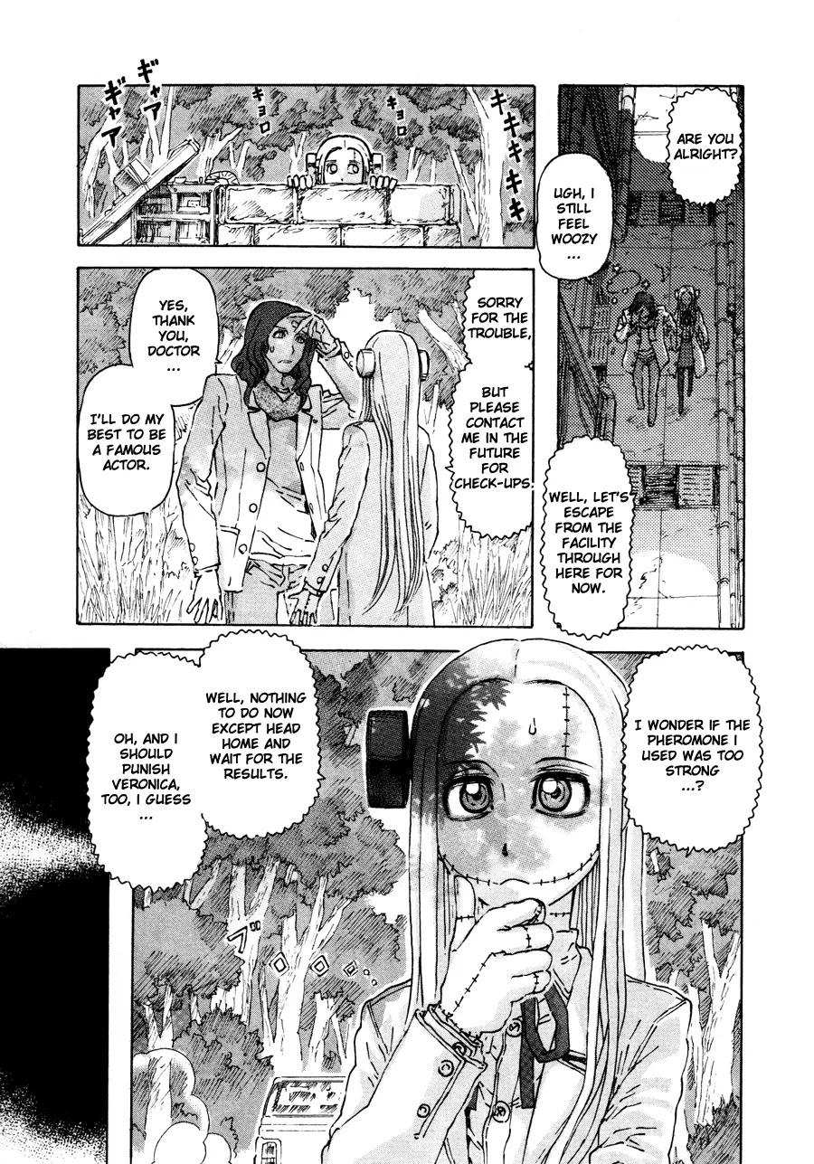 Franken Fran Chapter 36 page 12 - Chapter 36: Aura