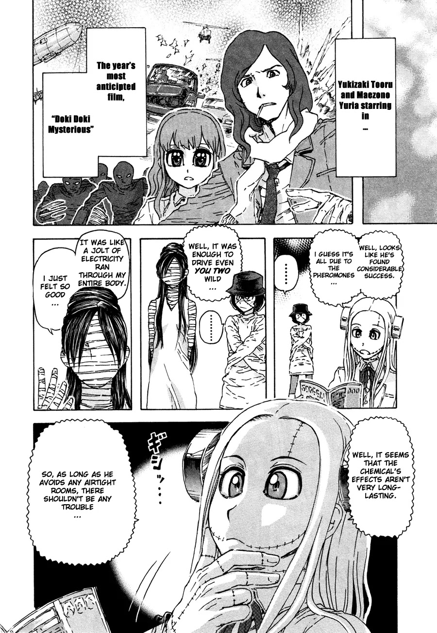 Franken Fran Chapter 36 page 13 - Chapter 36: Aura