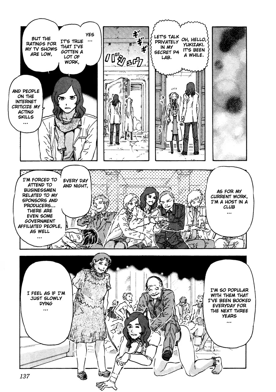 Franken Fran Chapter 36 page 15 - Chapter 36: Aura