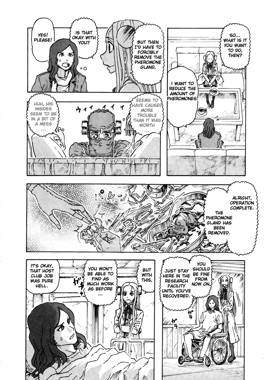 Franken Fran Chapter 36 page 16 - Chapter 36: Aura