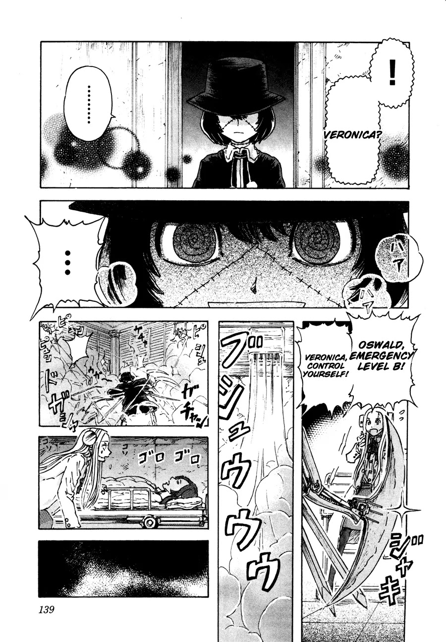 Franken Fran Chapter 36 page 17 - Chapter 36: Aura