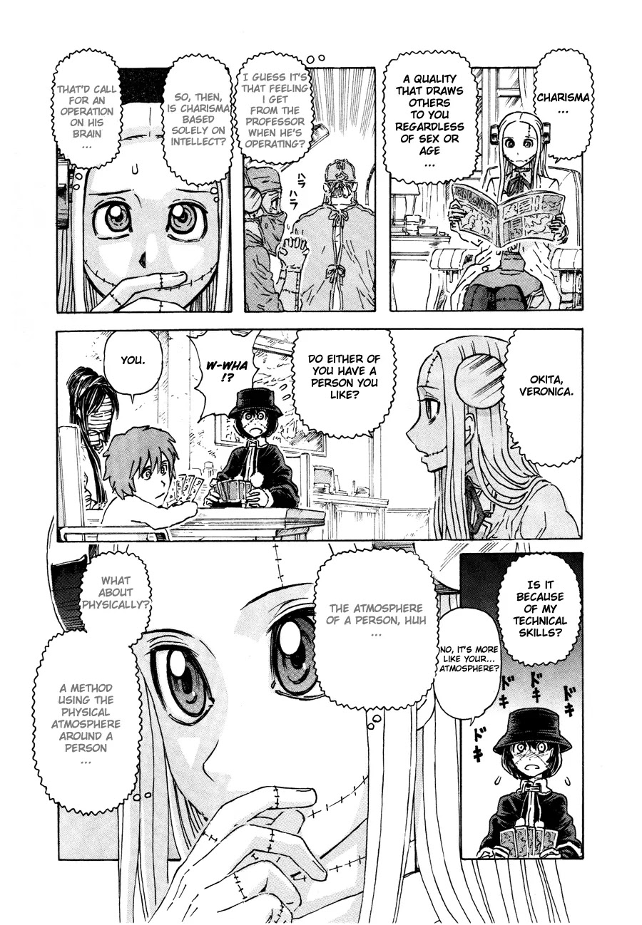 Franken Fran Chapter 36 page 3 - Chapter 36: Aura