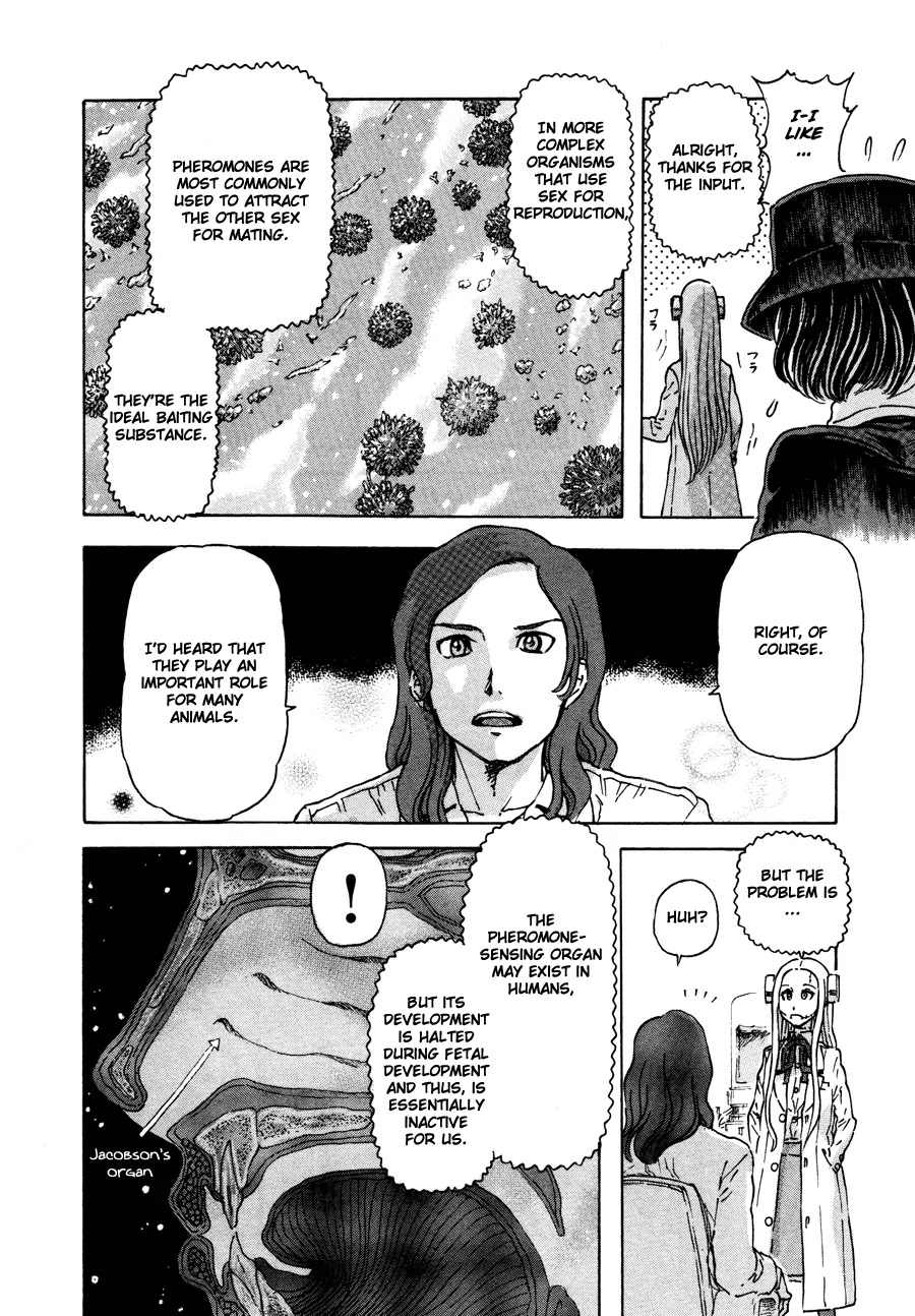 Franken Fran Chapter 36 page 4 - Chapter 36: Aura