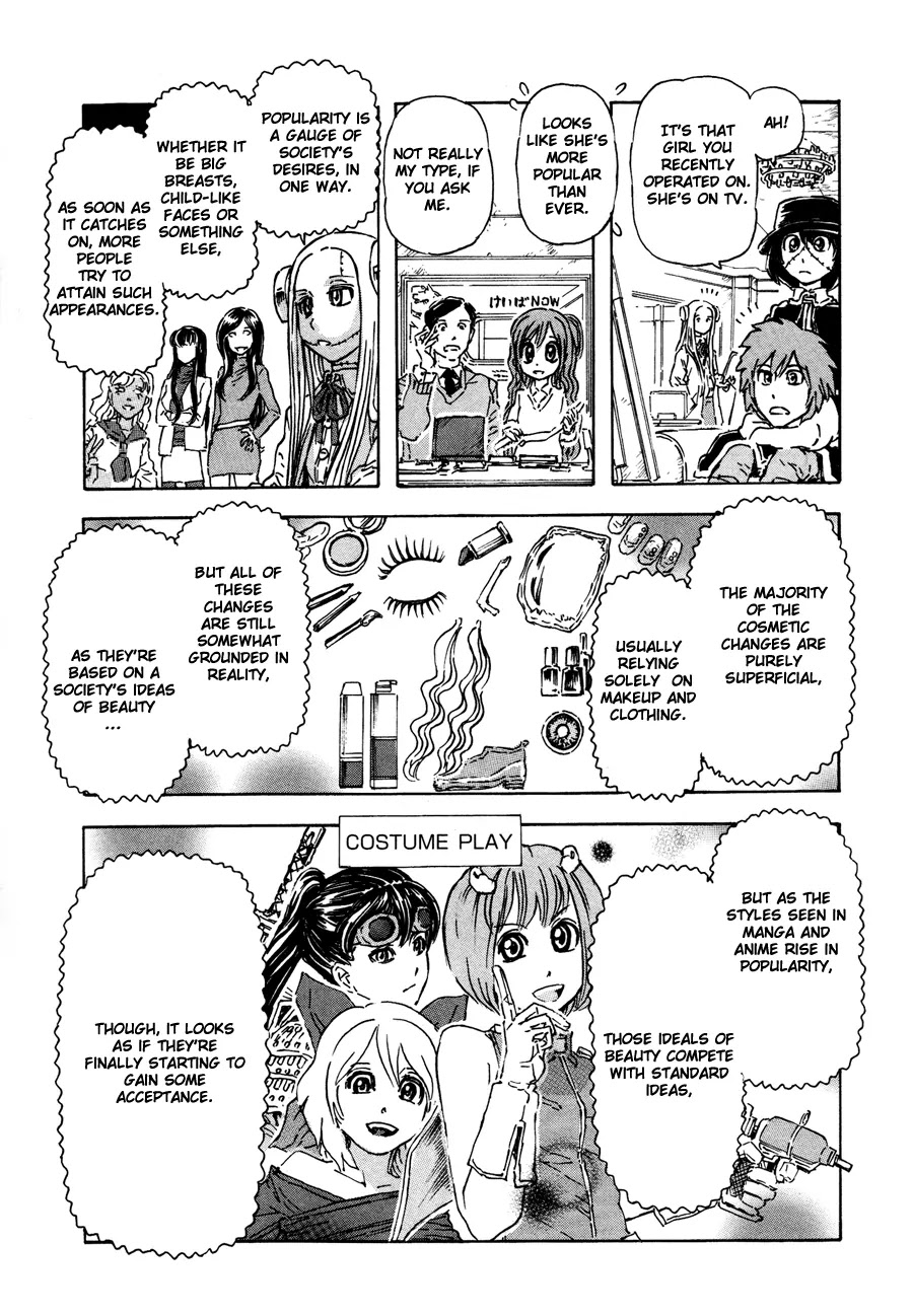 Franken Fran Chapter 37 page 13 - Chapter 37: Two-Dimensions