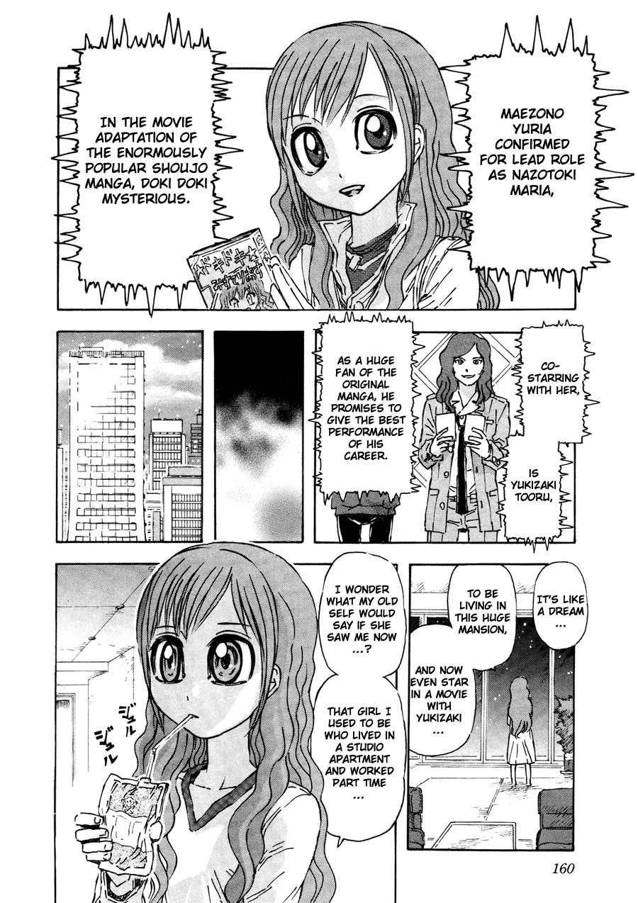 Franken Fran Chapter 37 page 14 - Chapter 37: Two-Dimensions