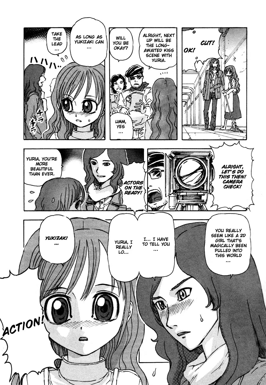 Franken Fran Chapter 37 page 17 - Chapter 37: Two-Dimensions
