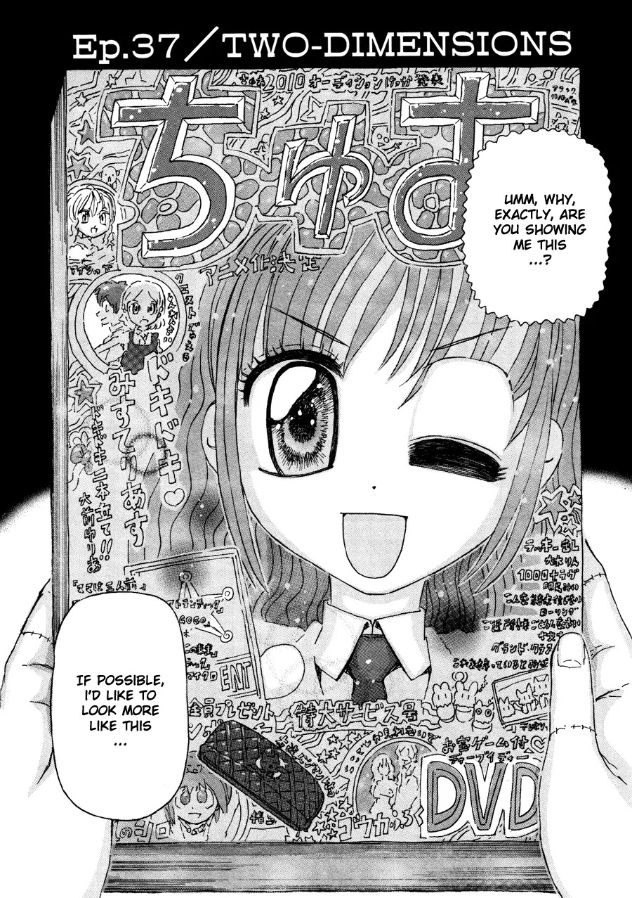 Franken Fran Chapter 37 page 2 - Chapter 37: Two-Dimensions