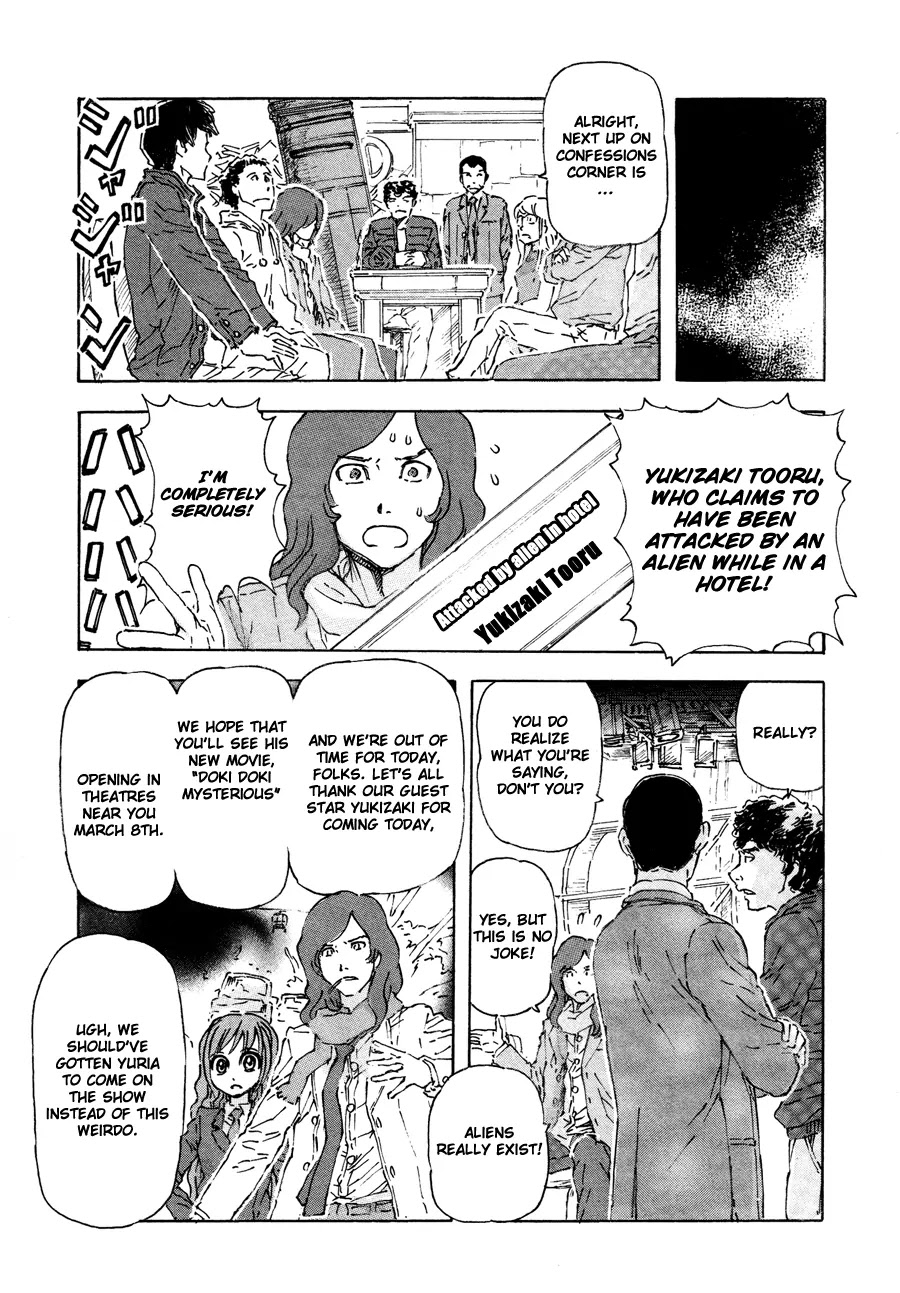 Franken Fran Chapter 37 page 22 - Chapter 37: Two-Dimensions