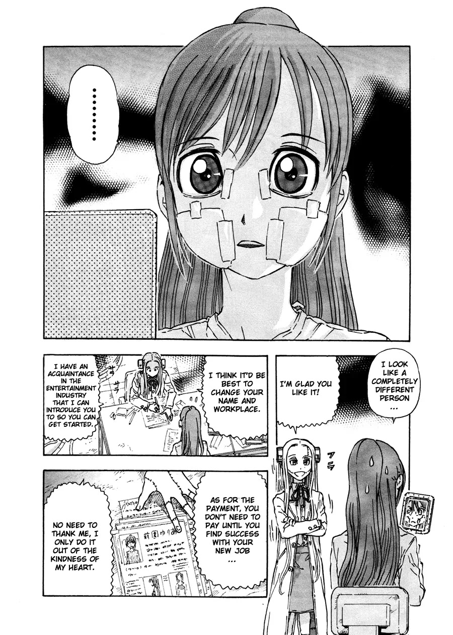 Franken Fran Chapter 37 page 6 - Chapter 37: Two-Dimensions