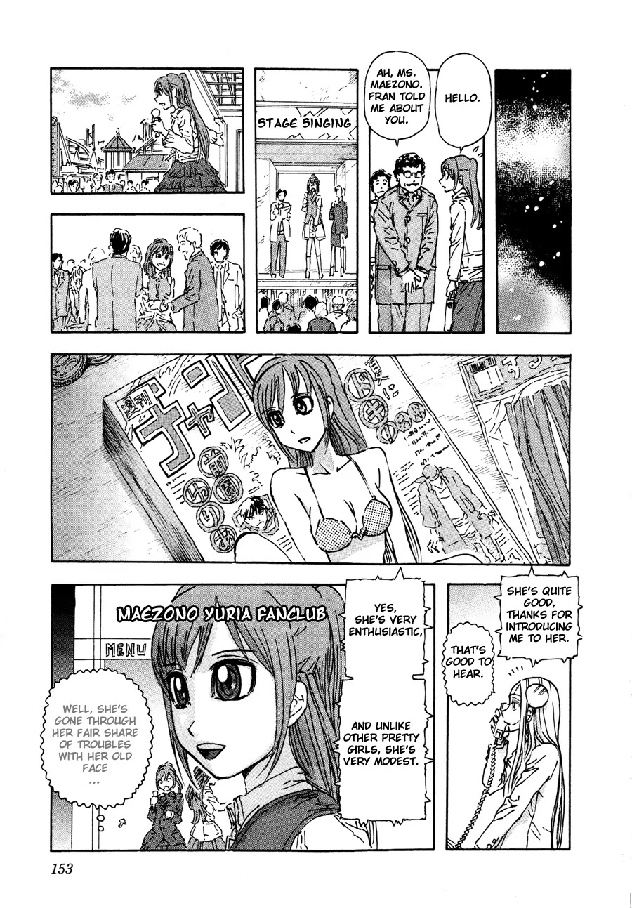 Franken Fran Chapter 37 page 7 - Chapter 37: Two-Dimensions