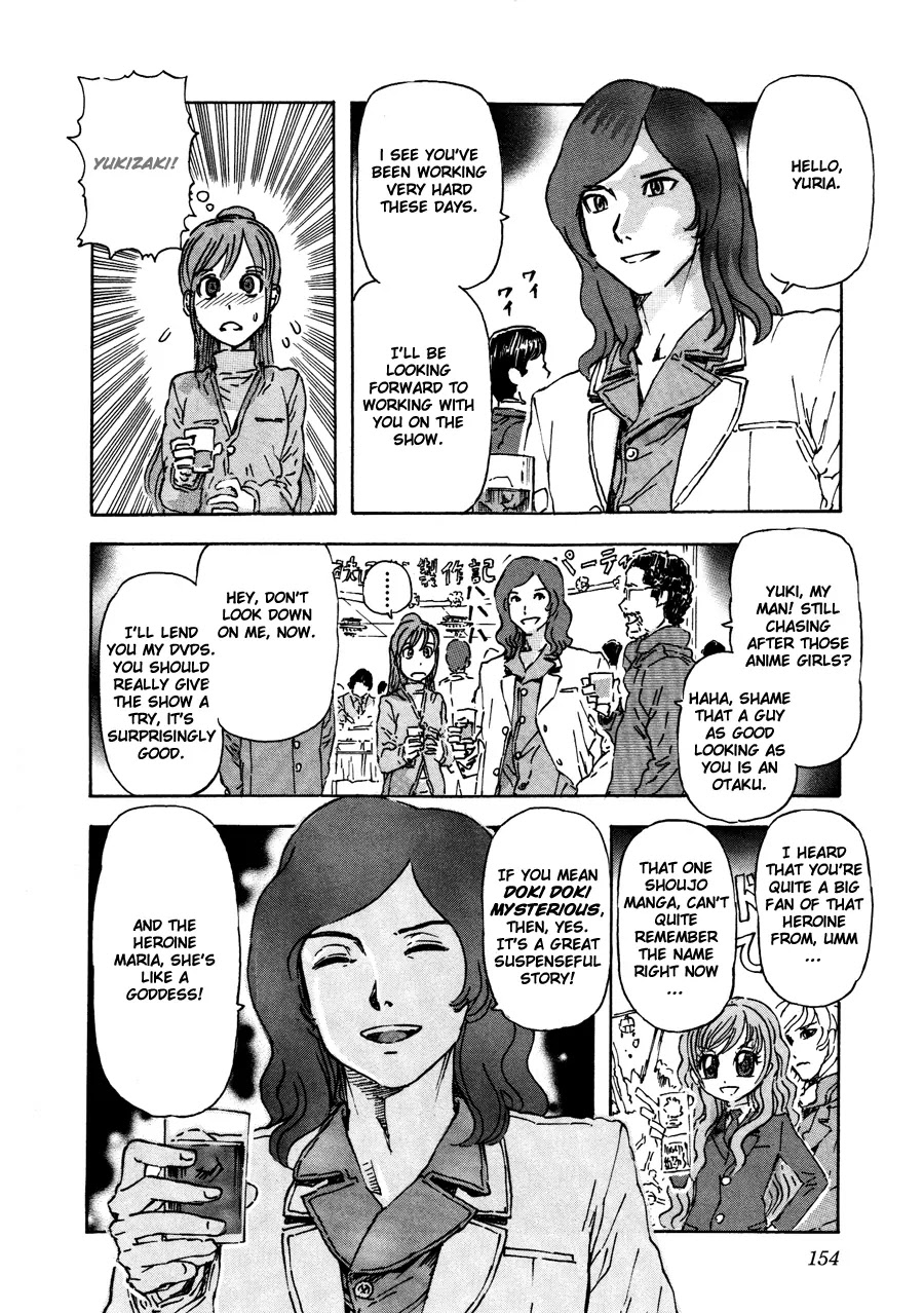 Franken Fran Chapter 37 page 8 - Chapter 37: Two-Dimensions