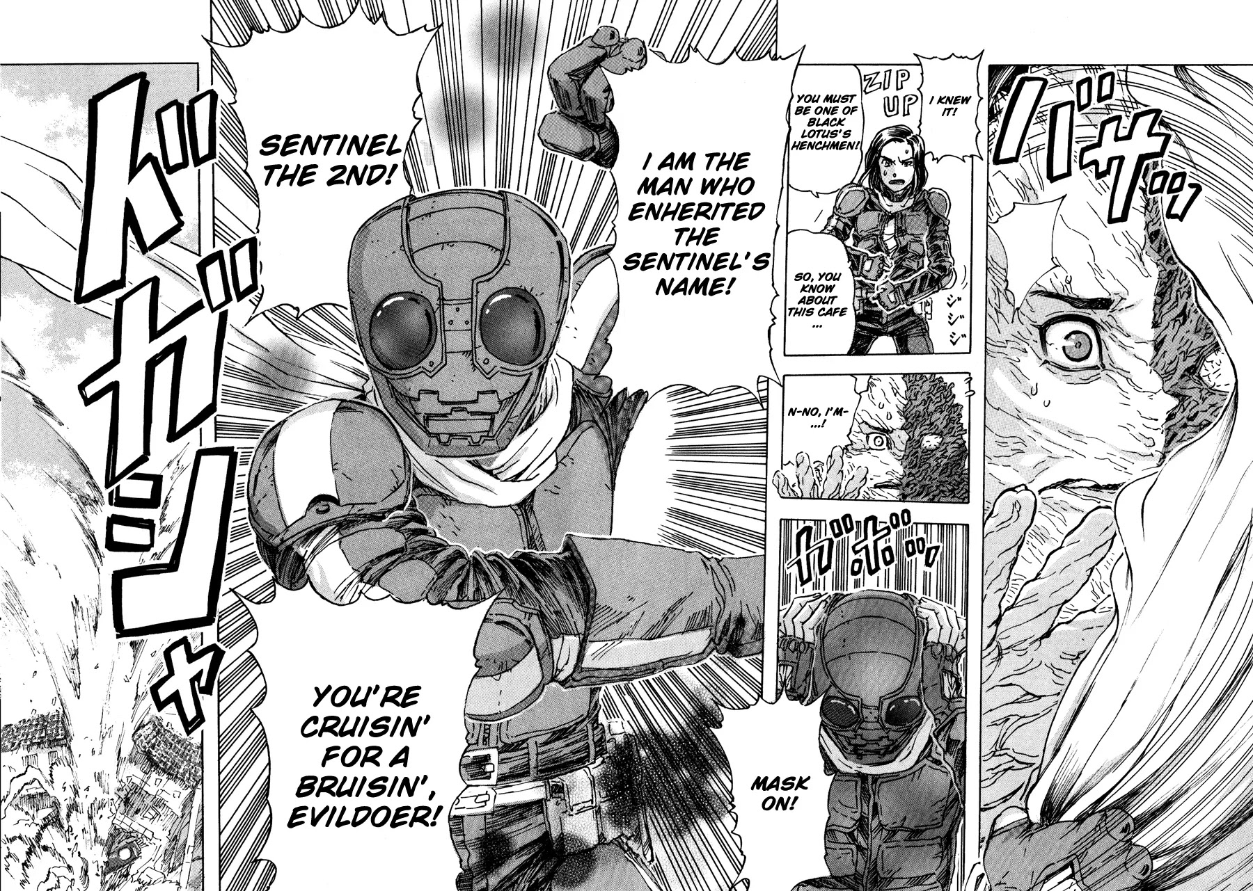 Franken Fran Chapter 38.5 page 4 - Chapter 38.5: A Regular Customer