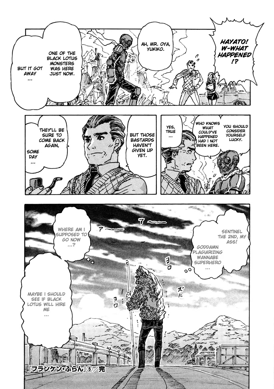 Franken Fran Chapter 38.5 page 5 - Chapter 38.5: A Regular Customer