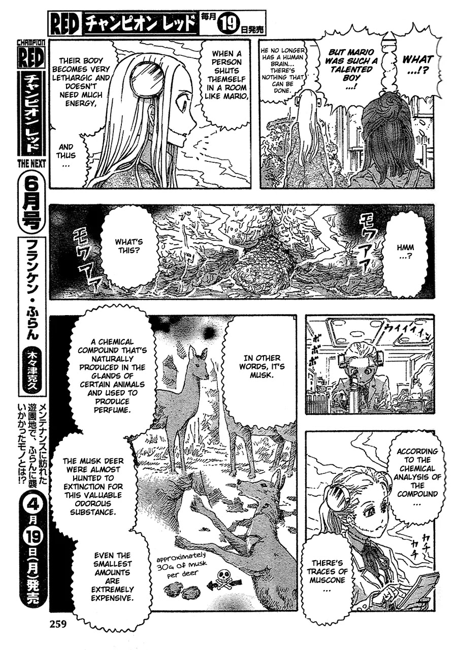 Franken Fran Chapter 38 page 21 - Chapter 38: Imaginary Self