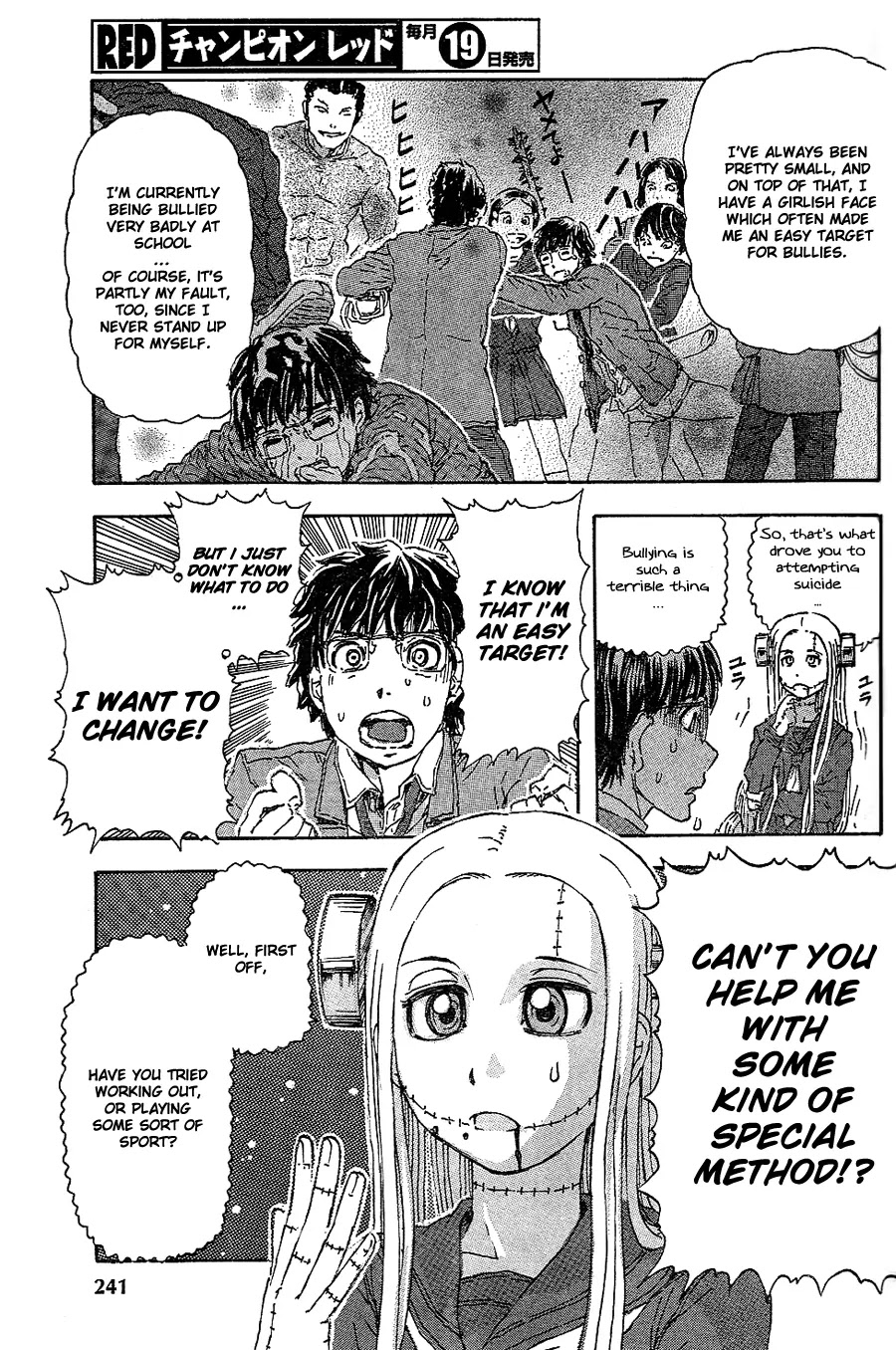 Franken Fran Chapter 38 page 4 - Chapter 38: Imaginary Self