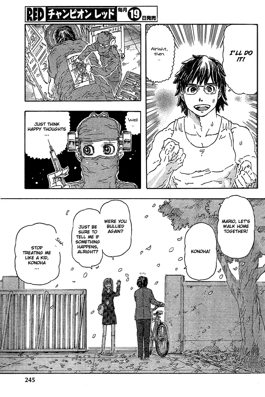 Franken Fran Chapter 38 page 8 - Chapter 38: Imaginary Self