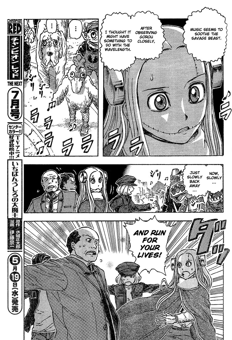 Franken Fran Chapter 39 page 17 - Chapter 39: Rolling World