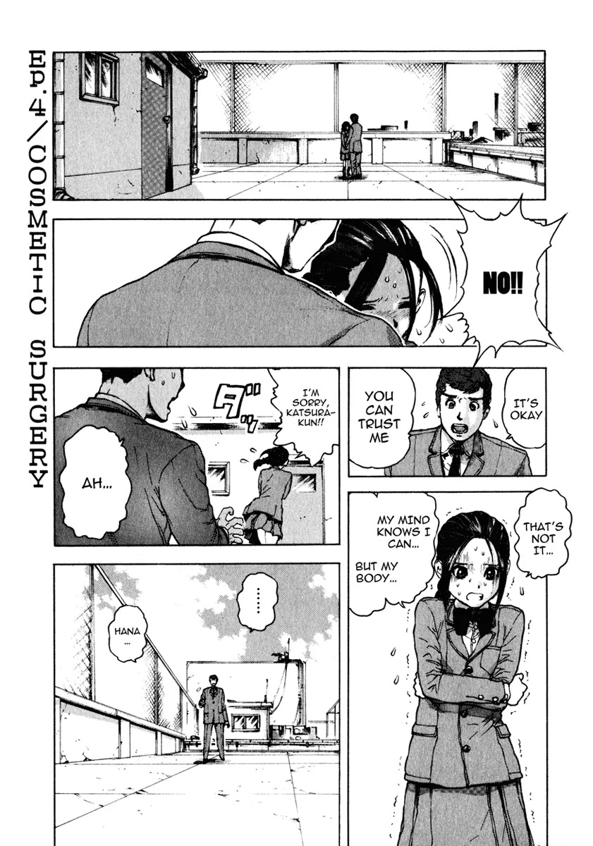 Franken Fran Chapter 4 page 1 - Chapter 4: Cosmetic Surgery