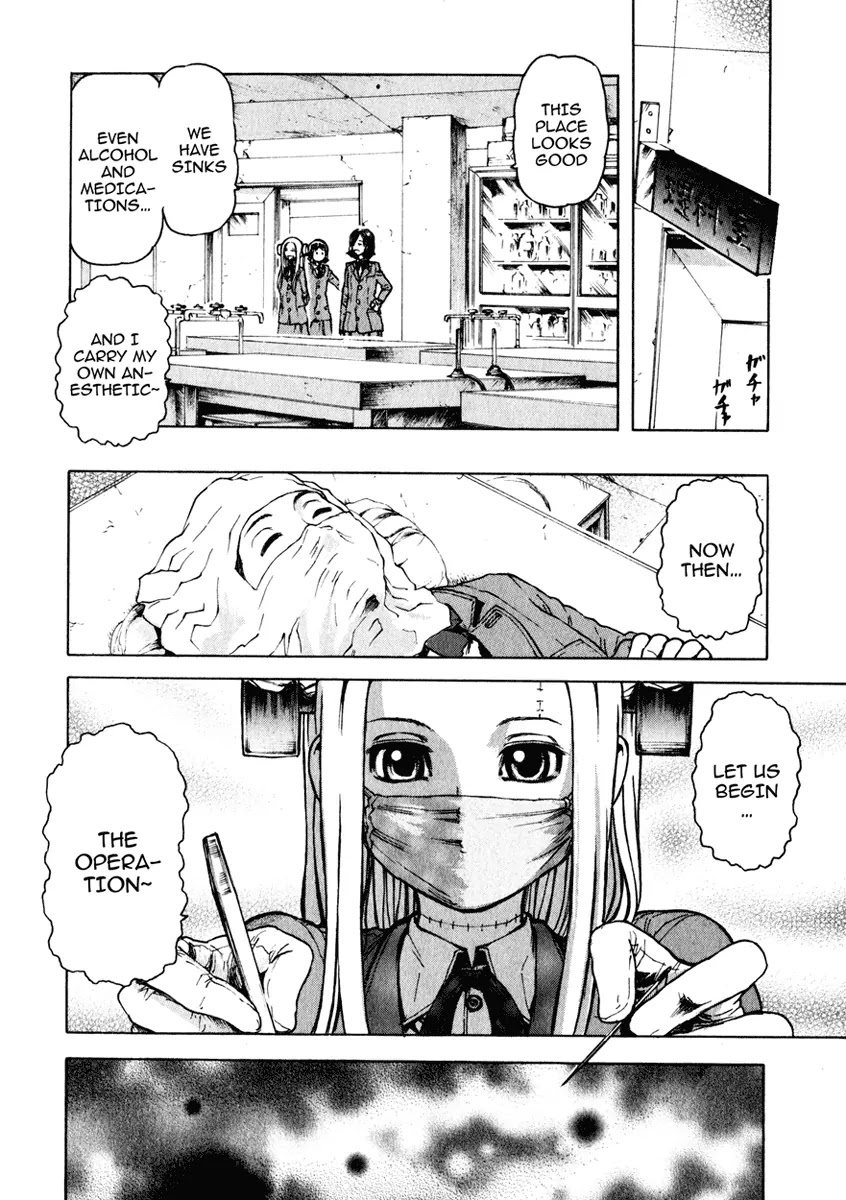 Franken Fran Chapter 4 page 4 - Chapter 4: Cosmetic Surgery
