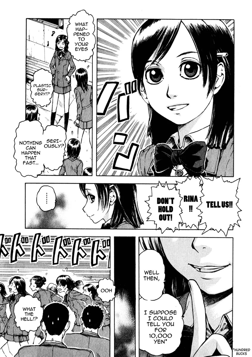 Franken Fran Chapter 4 page 5 - Chapter 4: Cosmetic Surgery