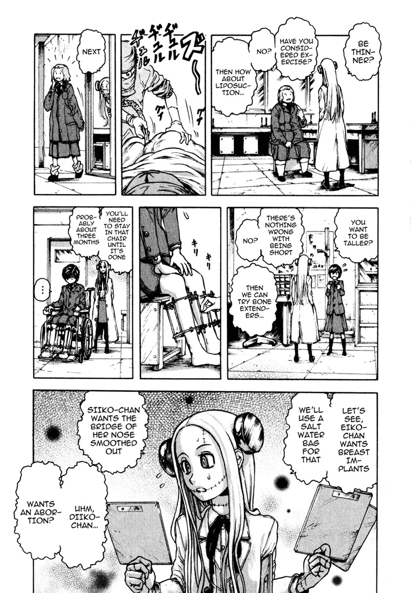 Franken Fran Chapter 4 page 7 - Chapter 4: Cosmetic Surgery