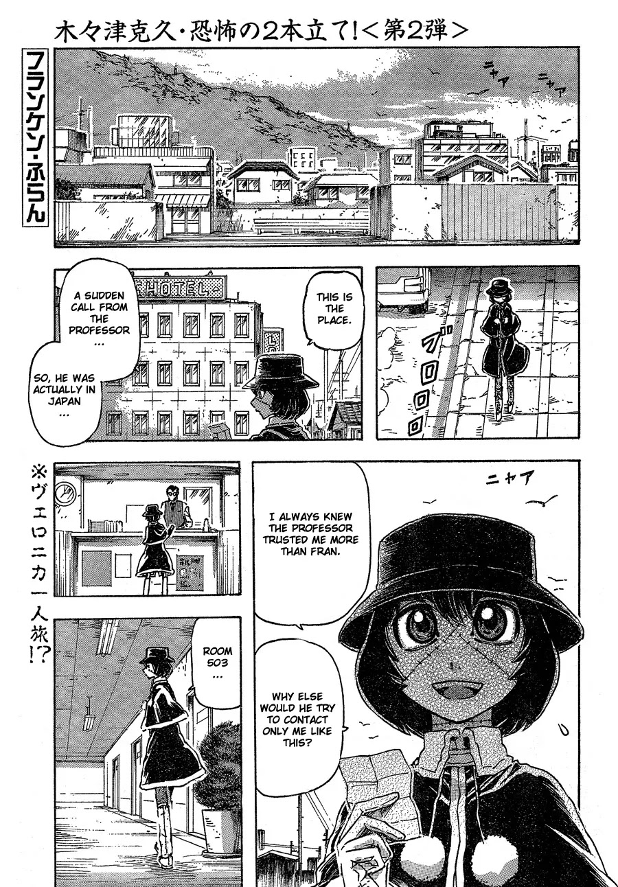 Franken Fran Chapter 40 page 1 - Chapter 40: Buccaneer
