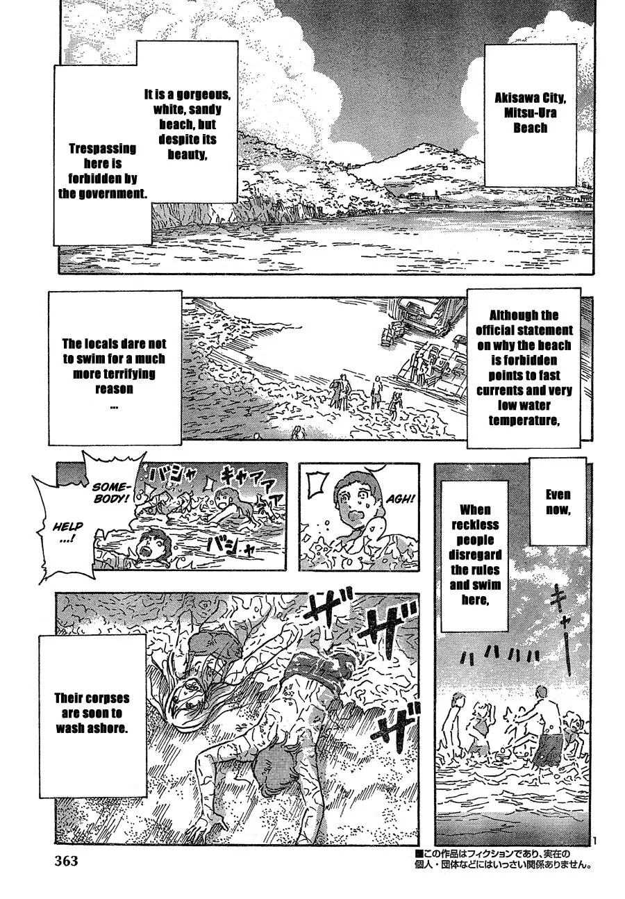 Franken Fran Chapter 41 page 2 - Chapter 41: Sea Specter