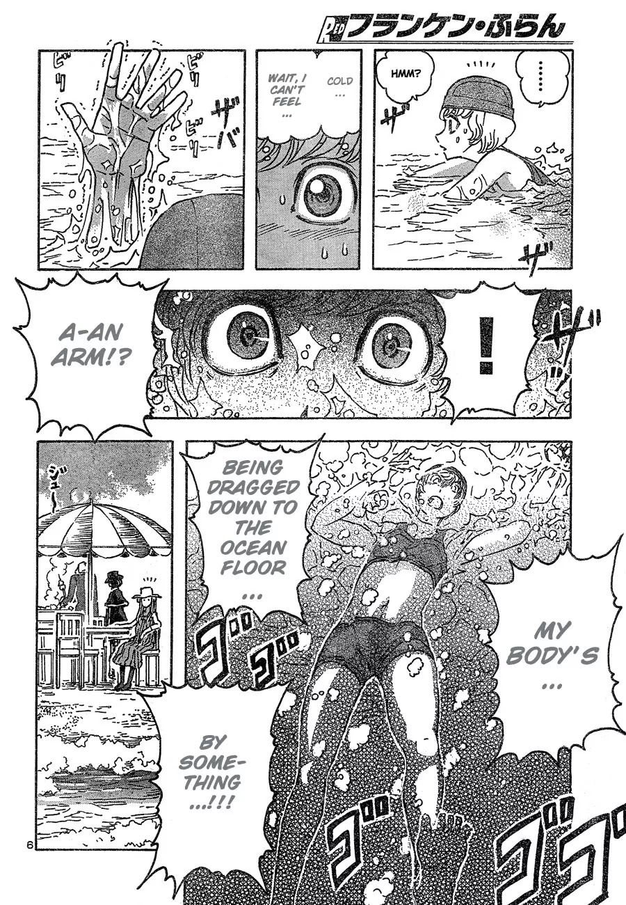Franken Fran Chapter 41 page 7 - Chapter 41: Sea Specter