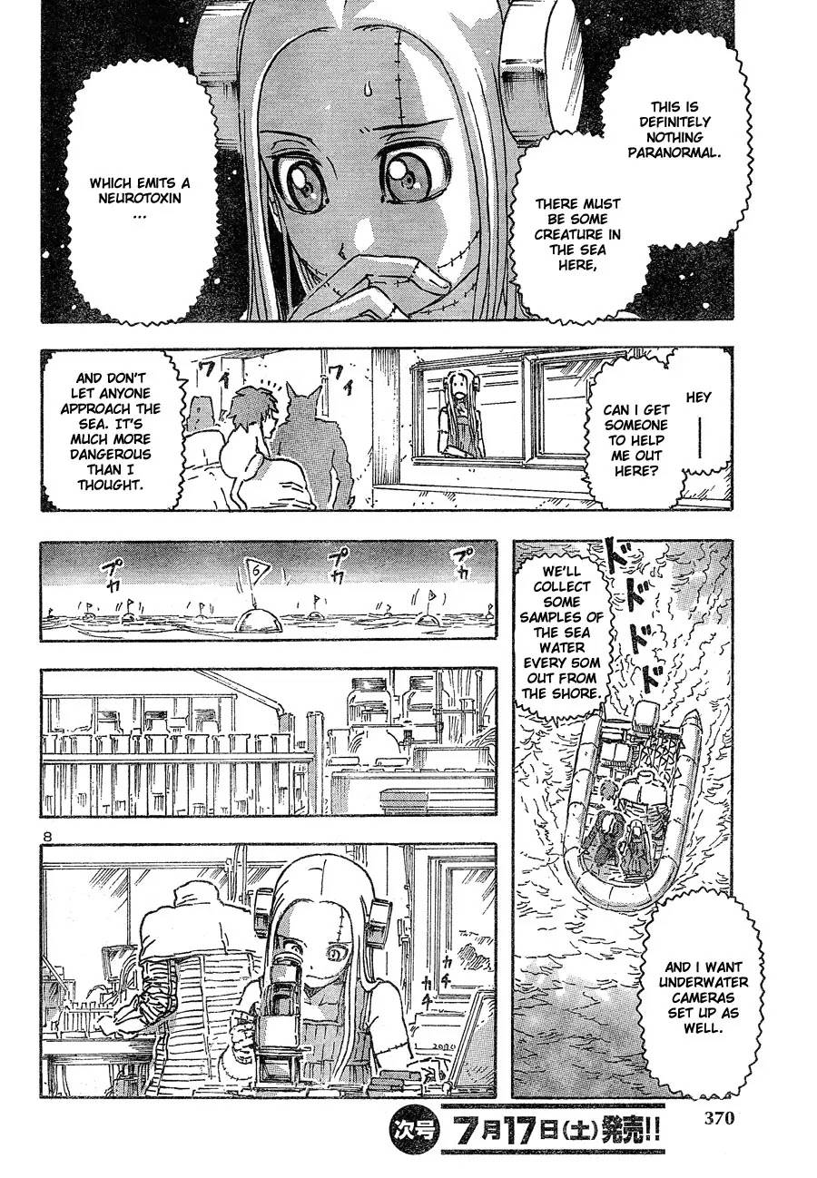Franken Fran Chapter 41 page 9 - Chapter 41: Sea Specter