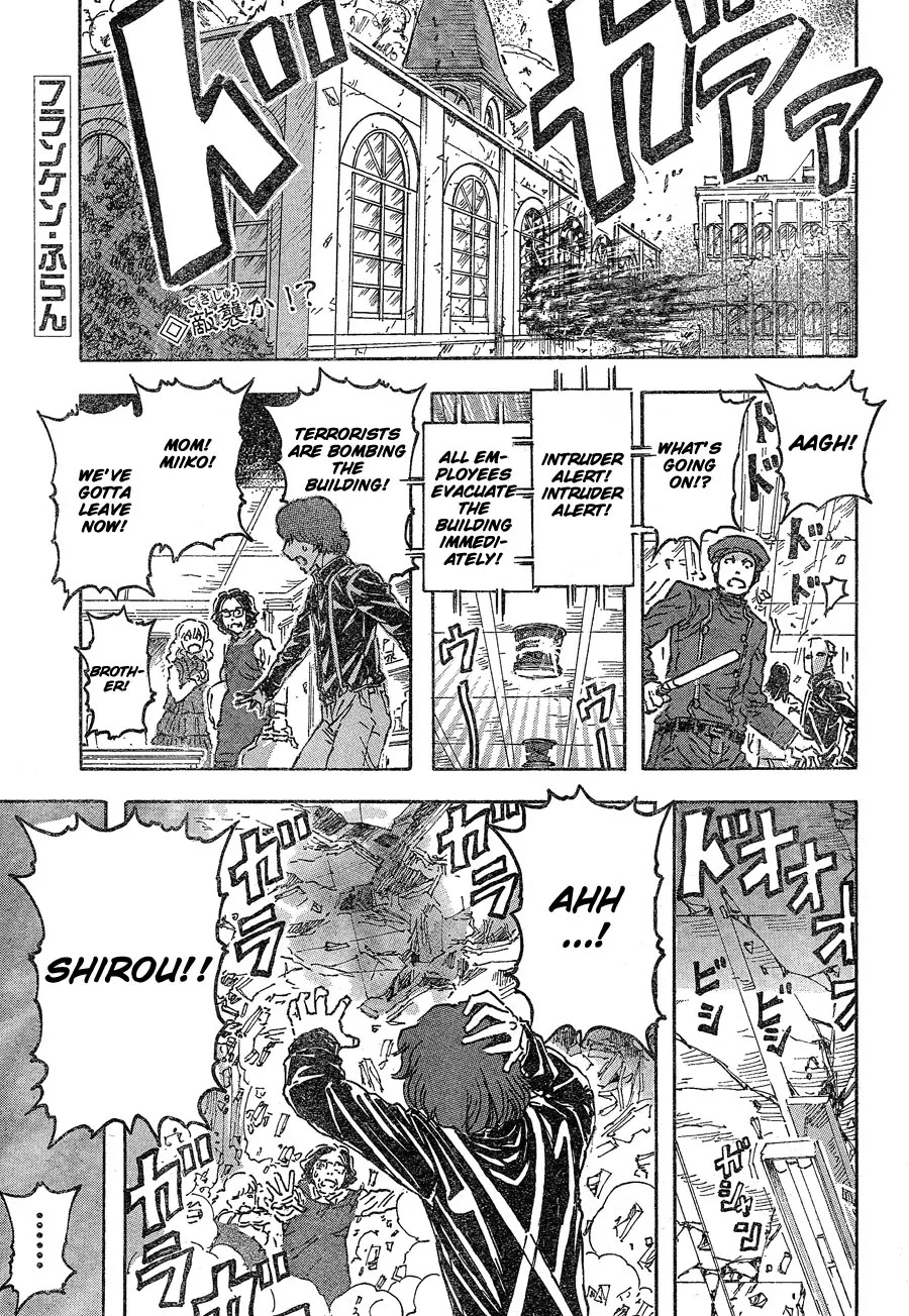 Franken Fran Chapter 42 page 1 - Chapter 42: Vengence