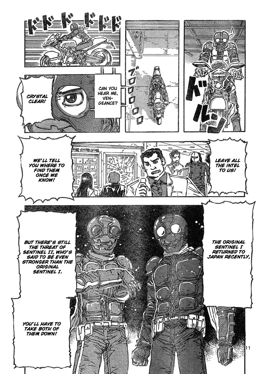 Franken Fran Chapter 42 page 10 - Chapter 42: Vengence