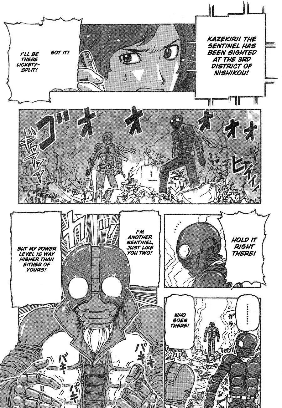 Franken Fran Chapter 42 page 13 - Chapter 42: Vengence