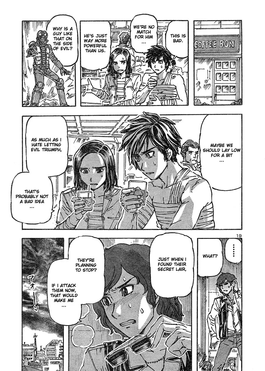 Franken Fran Chapter 42 page 18 - Chapter 42: Vengence