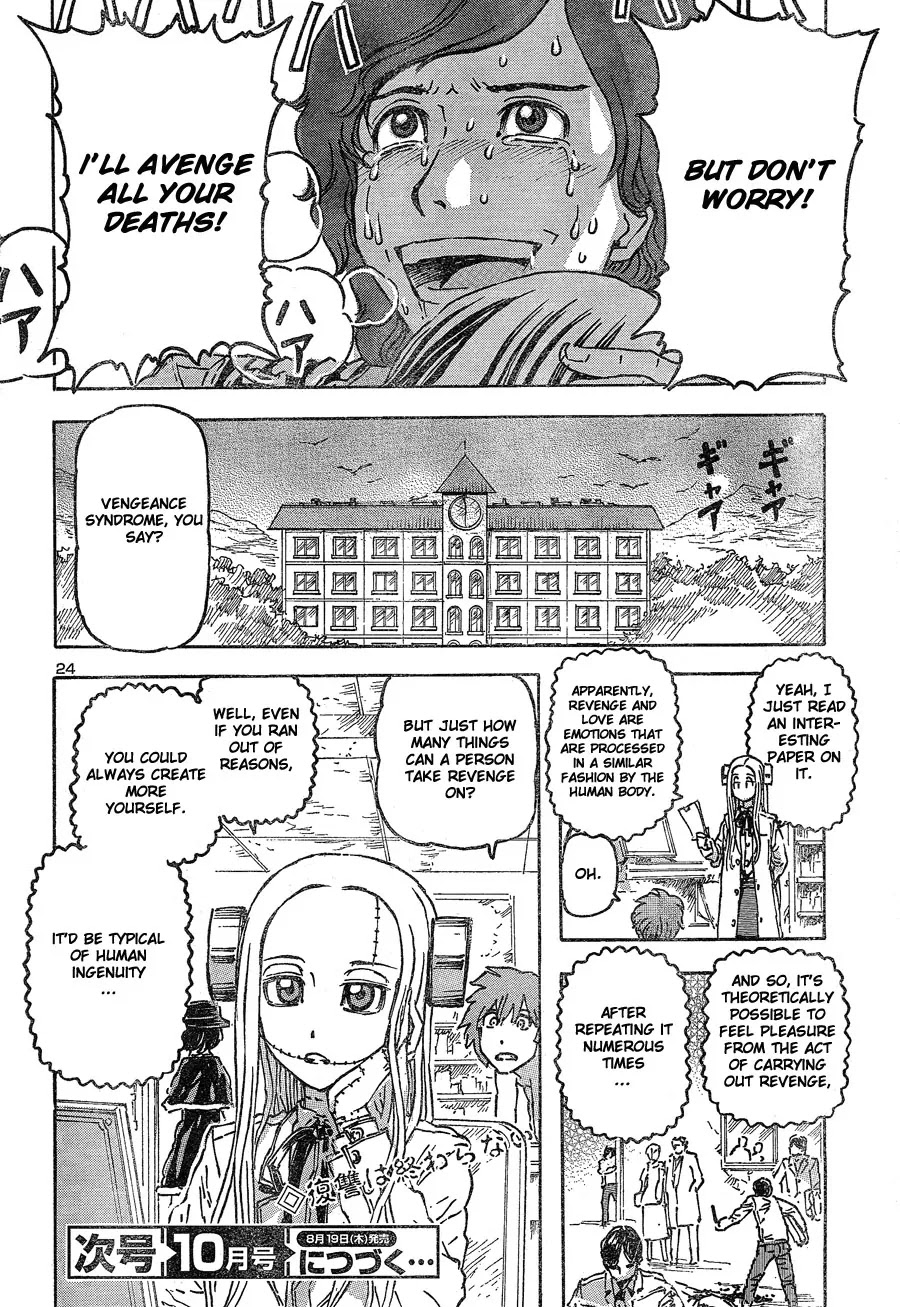 Franken Fran Chapter 42 page 23 - Chapter 42: Vengence