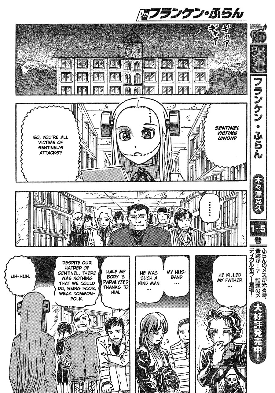 Franken Fran Chapter 42 page 3 - Chapter 42: Vengence