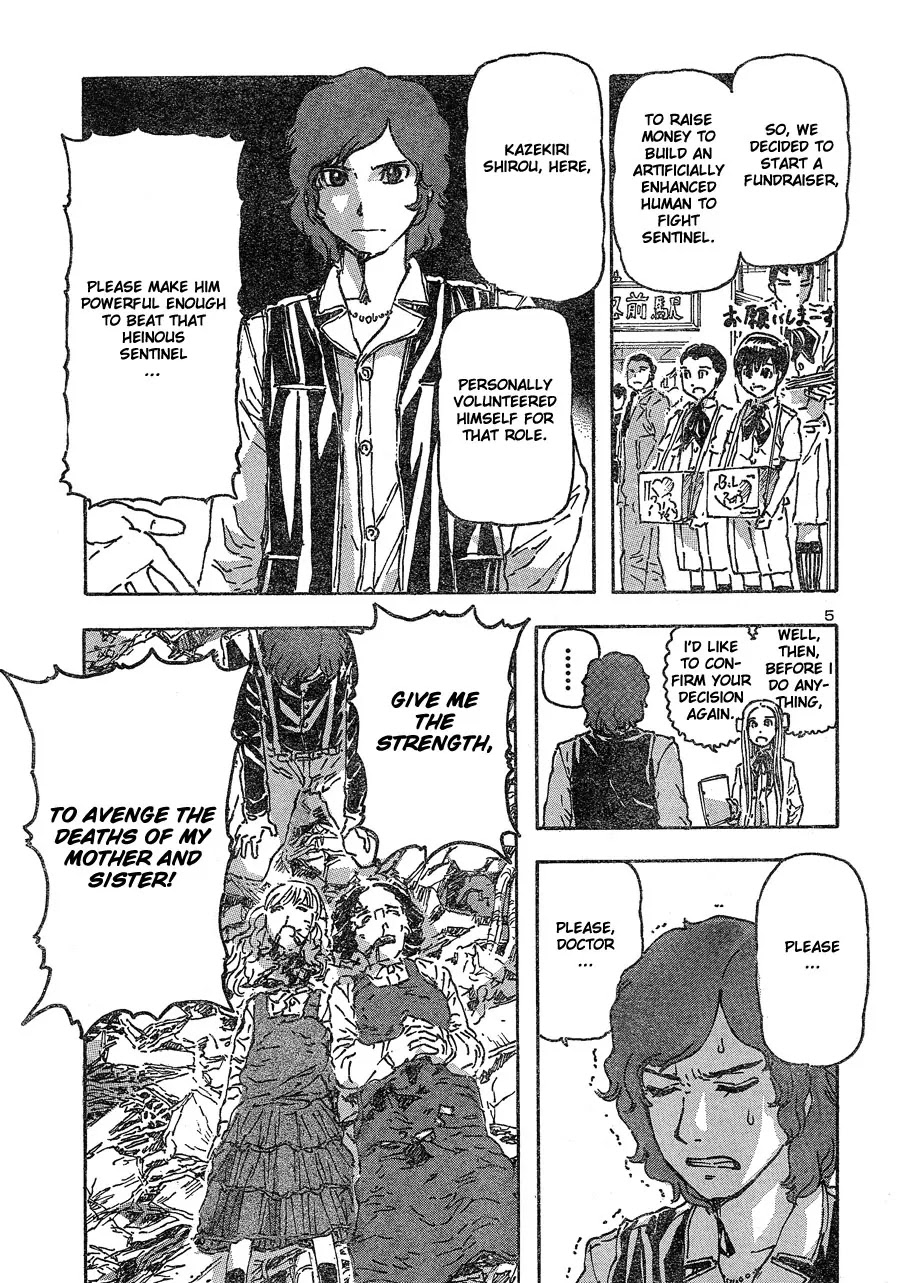 Franken Fran Chapter 42 page 4 - Chapter 42: Vengence