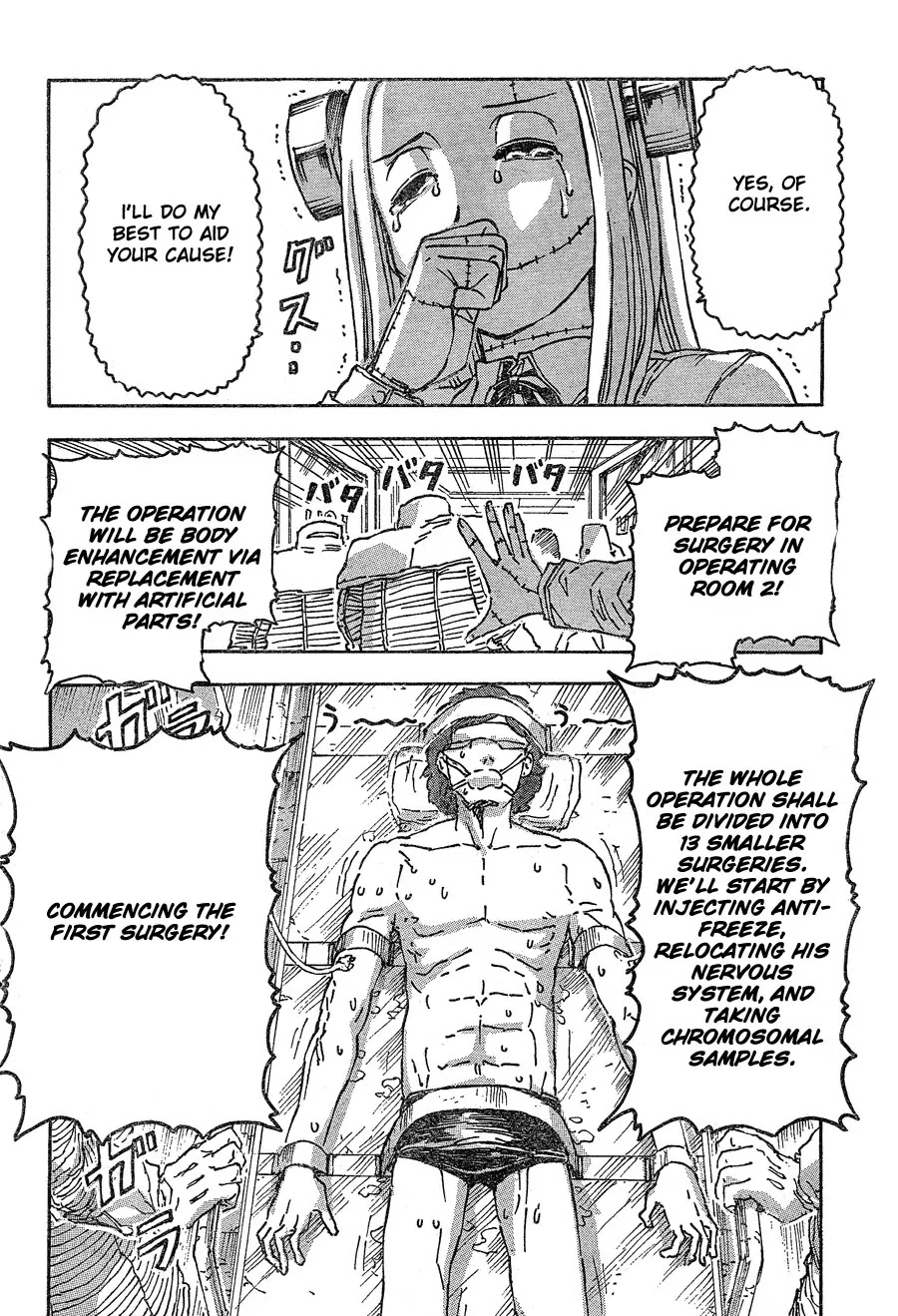 Franken Fran Chapter 42 page 5 - Chapter 42: Vengence