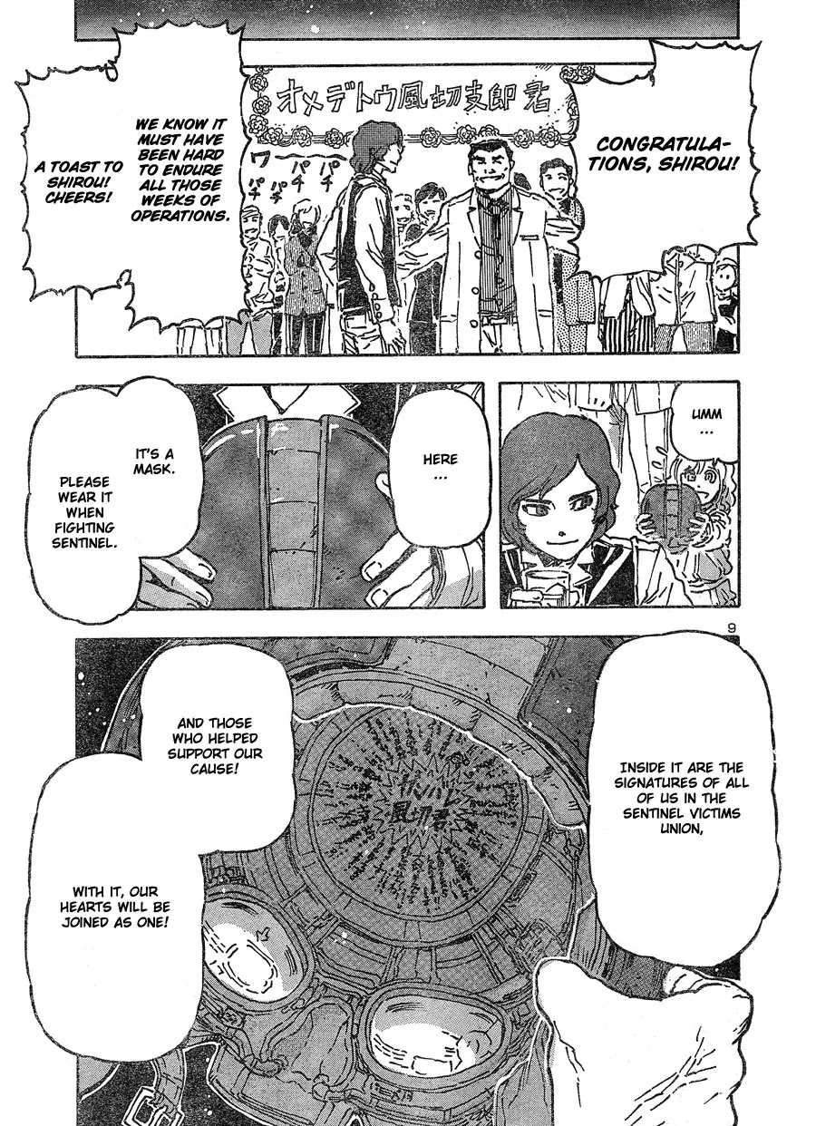 Franken Fran Chapter 42 page 8 - Chapter 42: Vengence