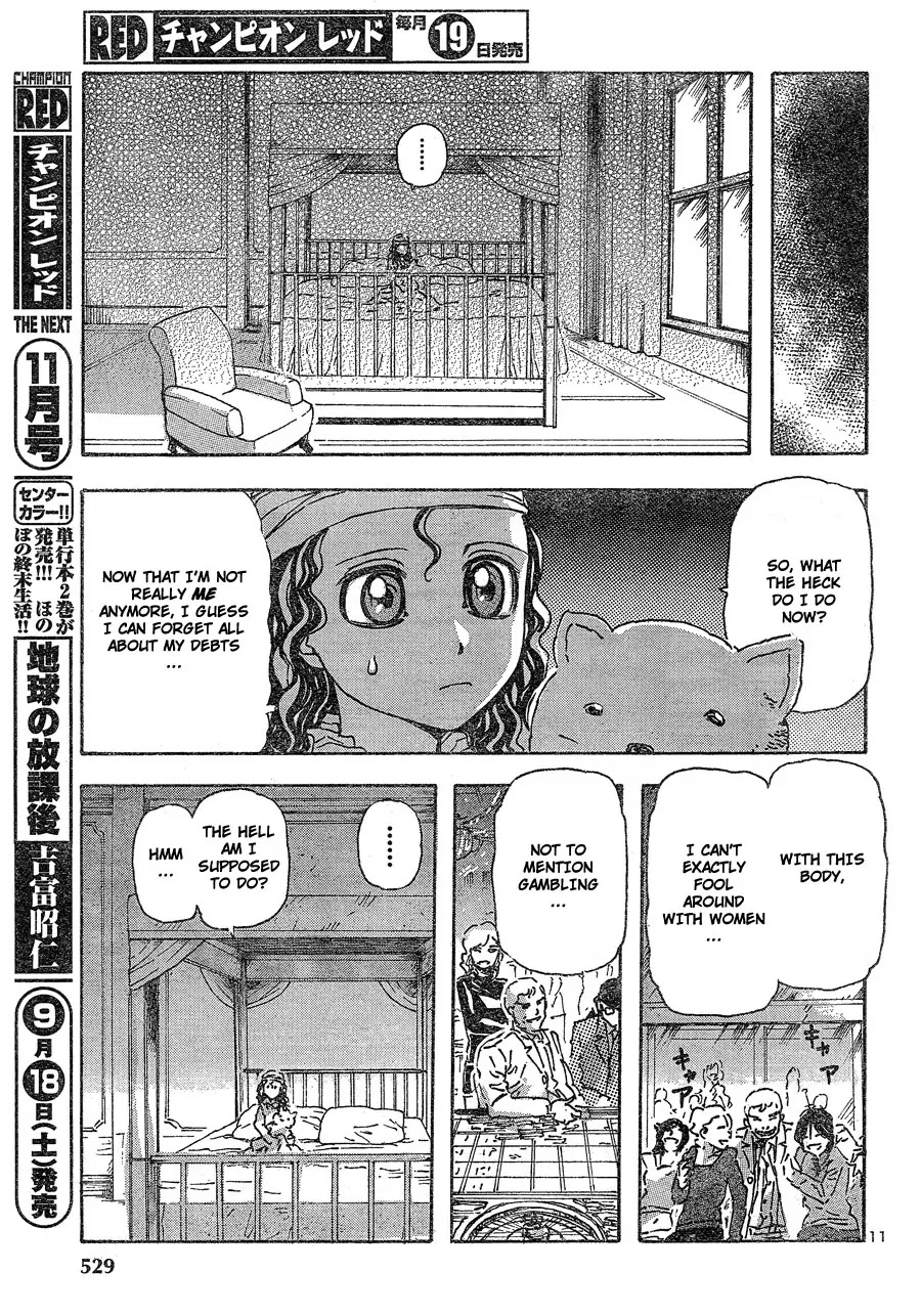 Franken Fran Chapter 43 page 11 - Chapter 43: Twenty Four