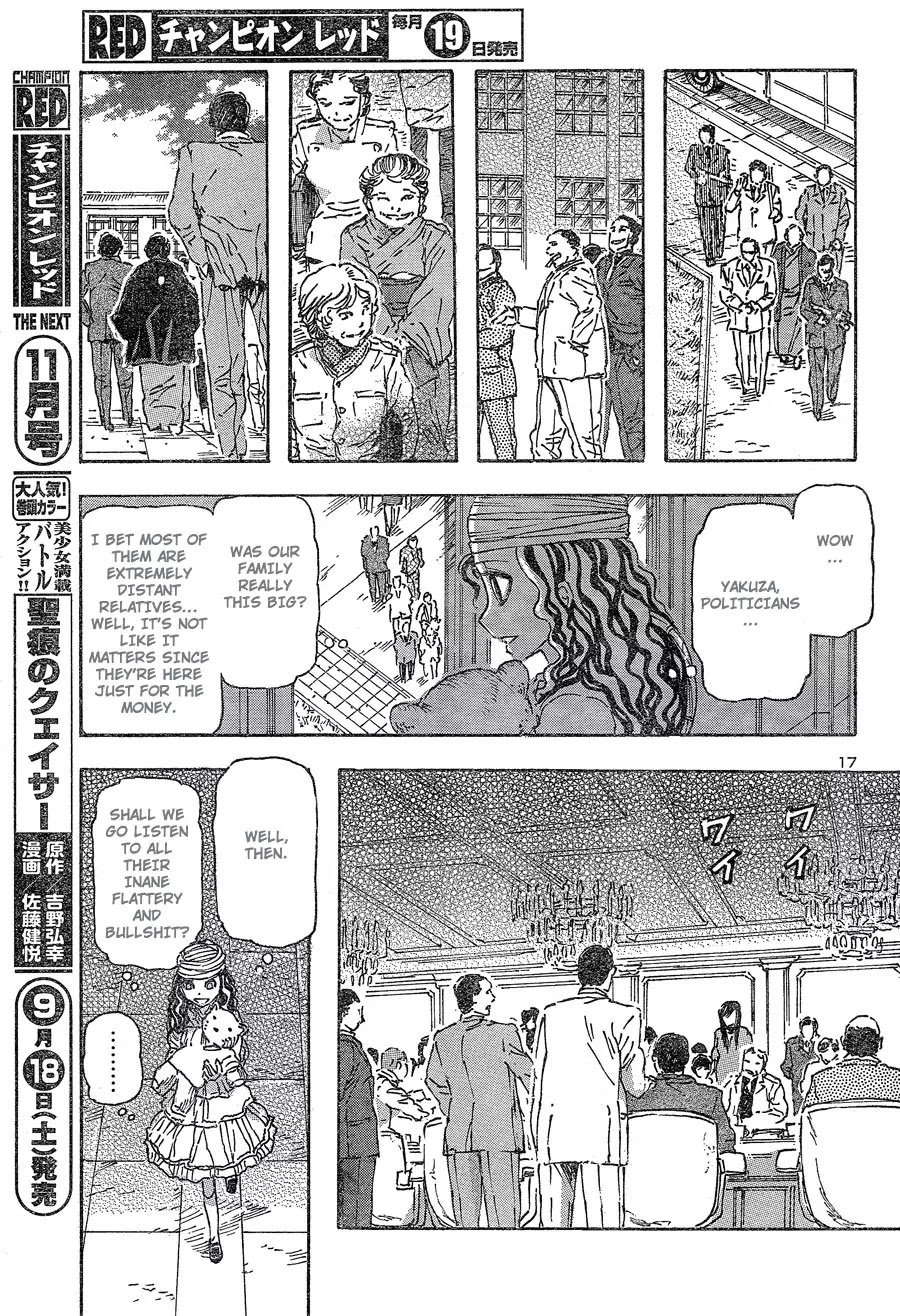 Franken Fran Chapter 43 page 17 - Chapter 43: Twenty Four