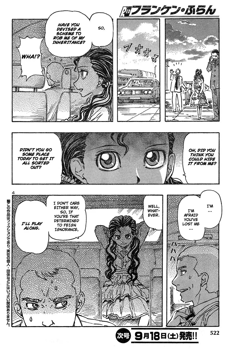 Franken Fran Chapter 43 page 4 - Chapter 43: Twenty Four