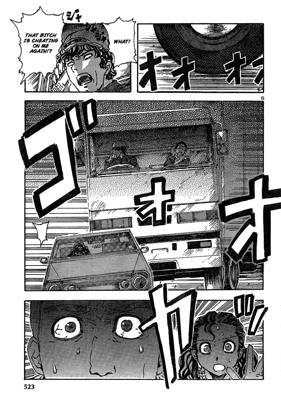 Franken Fran Chapter 43 page 5 - Chapter 43: Twenty Four