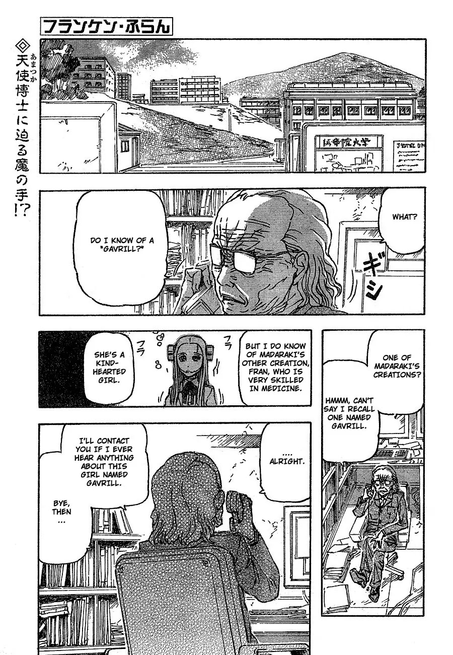 Franken Fran Chapter 44 page 1 - Chapter 44: Killing Impulse