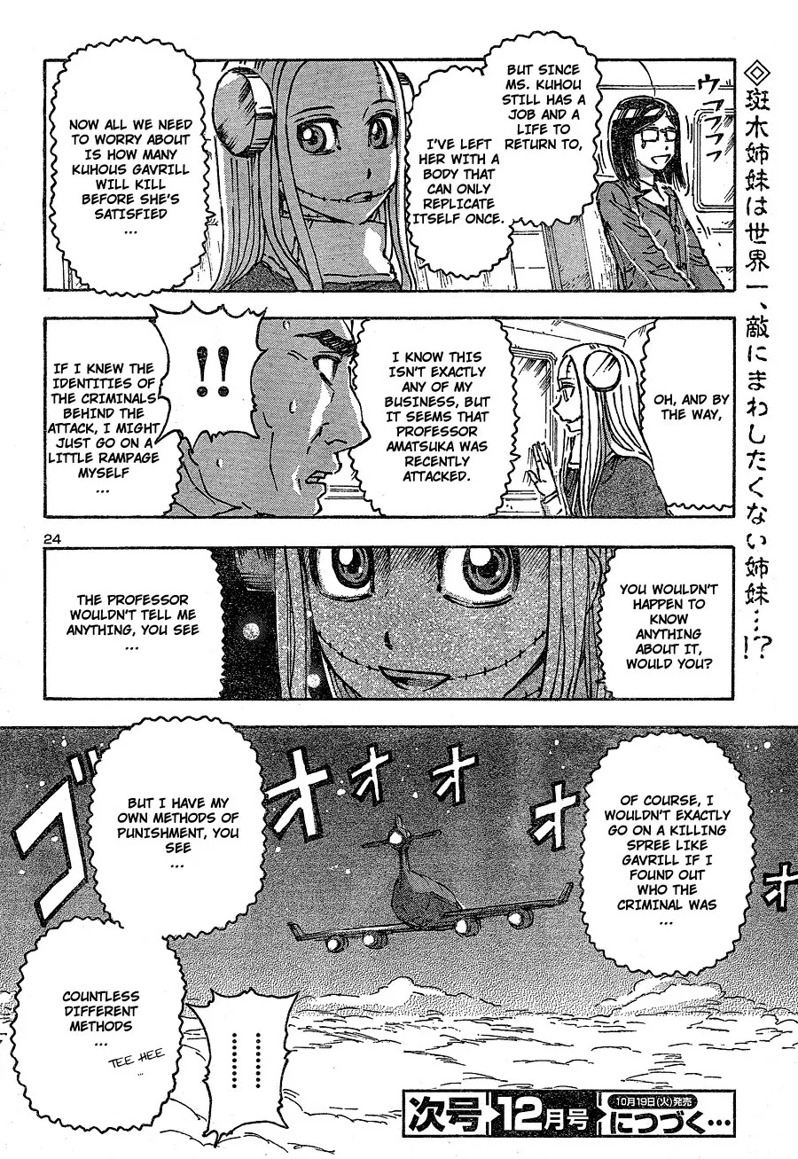 Franken Fran Chapter 44 page 22 - Chapter 44: Killing Impulse